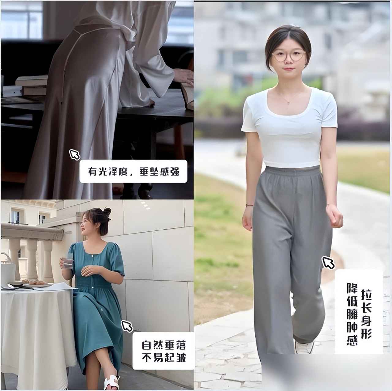 140斤妈妈穿衣搭配秘籍：衣松发直，轻松穿出优雅显瘦风  第2张