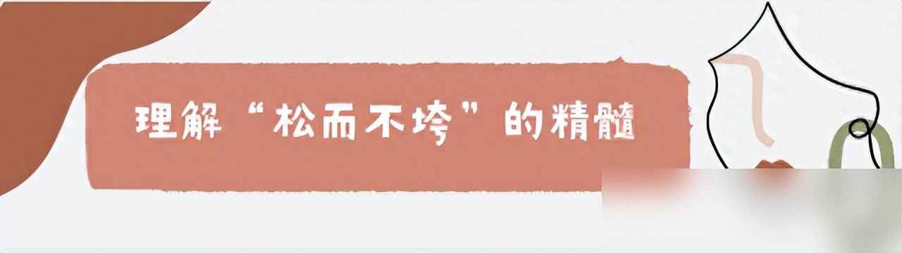 140斤妈妈穿衣搭配秘籍：衣松发直，轻松穿出优雅显瘦风  第10张