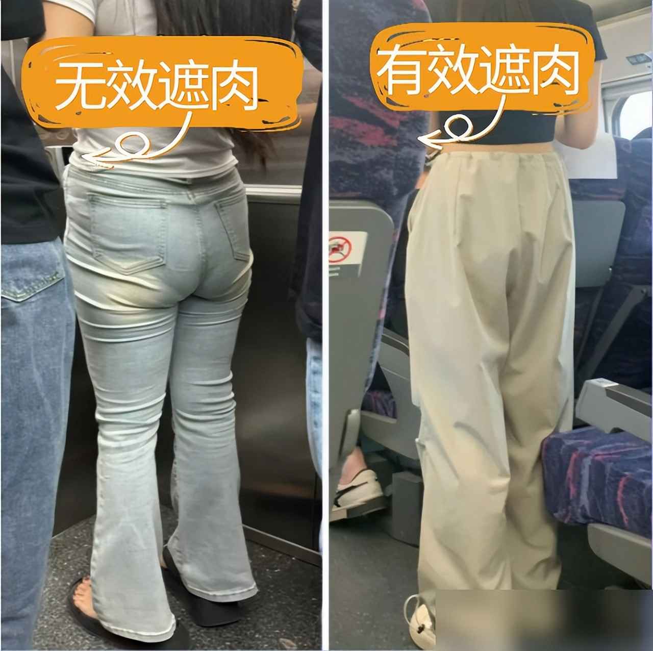 140斤妈妈穿衣搭配秘籍：衣松发直，轻松穿出优雅显瘦风  第12张