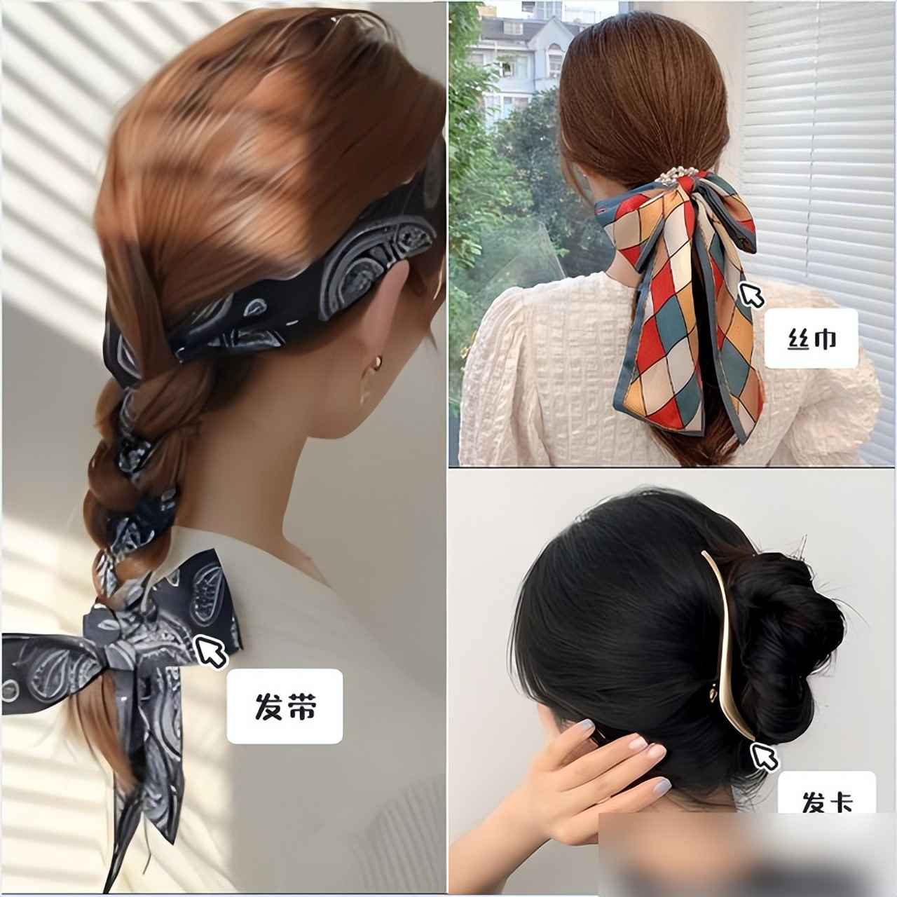 140斤妈妈穿衣搭配秘籍：衣松发直，轻松穿出优雅显瘦风  第13张