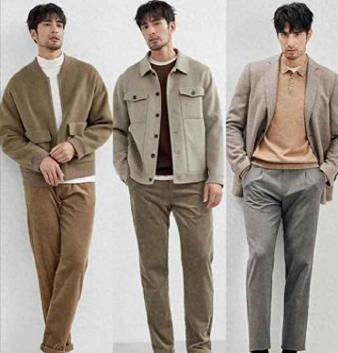 男士穿搭颜色对比示例