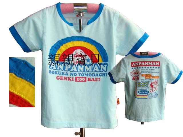 童装品牌选择全攻略 看这一篇就够啦  第2张