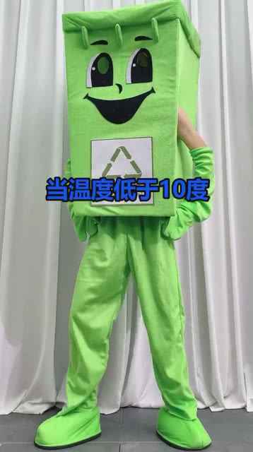 十几度的天气穿啥子哟 这份穿搭宝典让你暖和又时髦