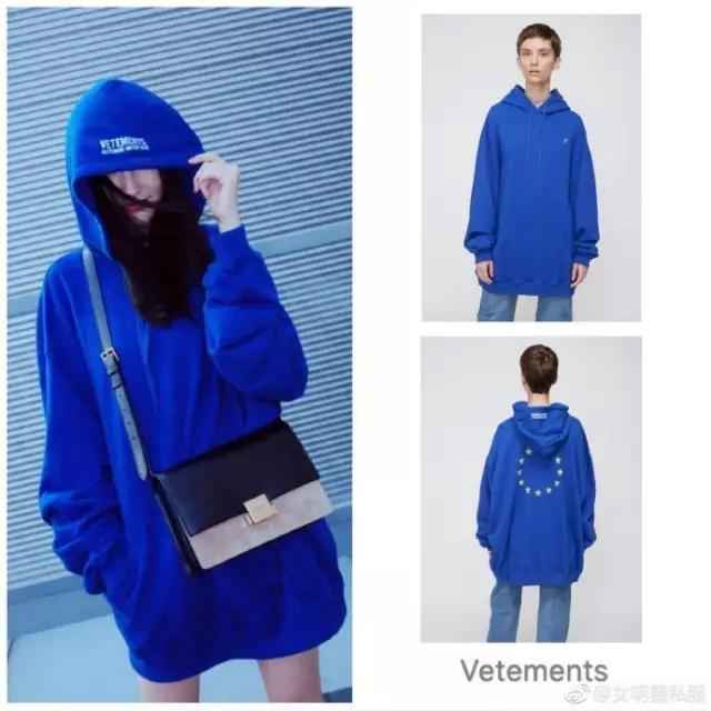 卫衣内搭穿搭术 轻松穿出时尚感