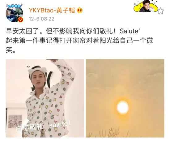 原来salute是这么个意思