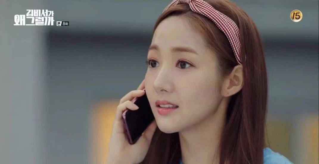 发带全攻略从洗脸神器到时尚利器一篇就懂