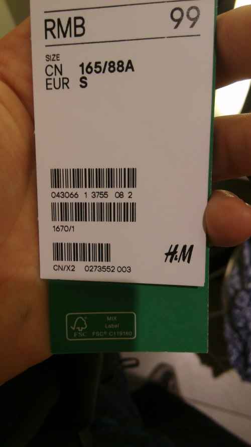 吊牌整理全攻略 让你的衣物管理不再头疼