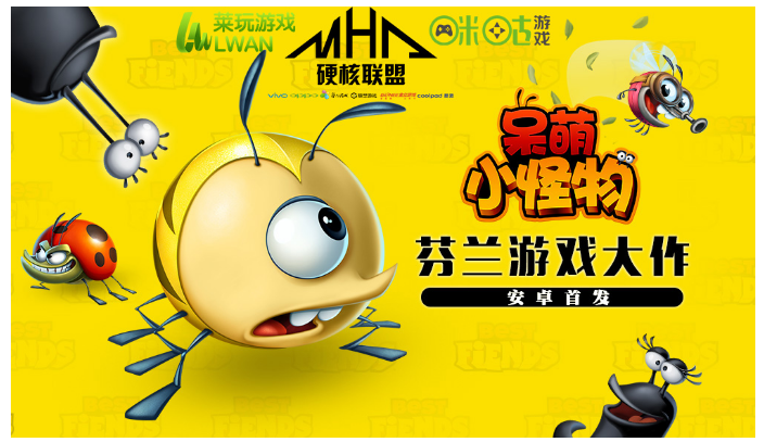 哇哦，原来大家说的小怪兽不只是一个！揭秘两个热门“小怪兽”品牌