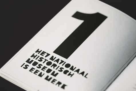 哇塞，你也在问mu是啥牌子啊？这事儿可真得好好唠唠！  第2张