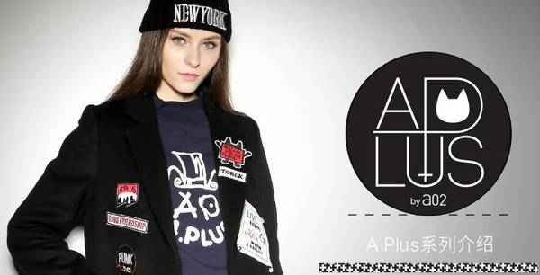 哈哈，我就说搜“A02”出来咋啥都有，原来这么多牌子都叫这个名！