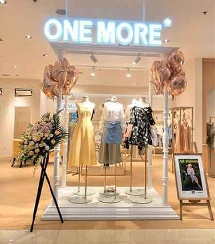 哎呀妈呀，一个名字咋冒出这么多牌子？带你彻底整明白各种“One More”  第2张