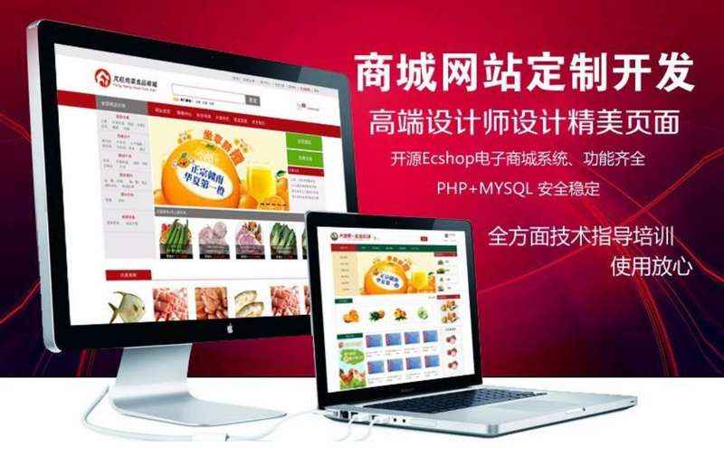 商城整理内容全知道让你购物不再头疼