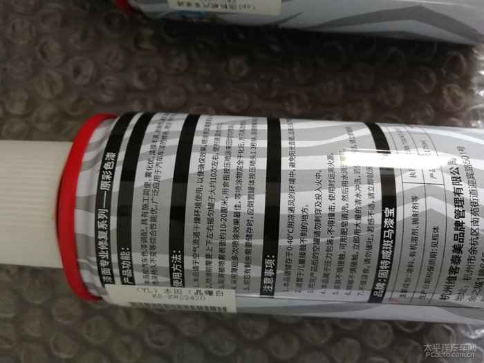 四条杠的秘密从豪车到衣橱潮流的标志演变