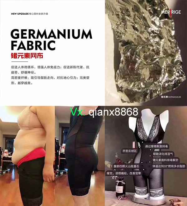 塑身衣的隐秘魅力与实用指南