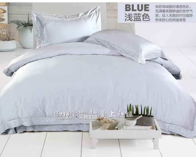 天丝四件套四季使用指南聪明搭配让睡眠更舒适