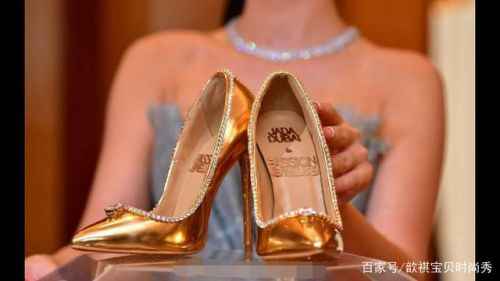 天价鞋子大揭秘 一双鞋为何能换一套房