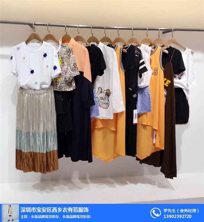 女装什么牌子的好这份真心话清单不藏私  第2张