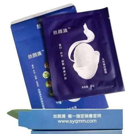 好面膜到底怎么挑？这份不踩坑的真心话指南请收好  第2张