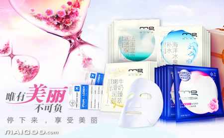 好面膜到底怎么挑？这份不踩坑的真心话指南请收好