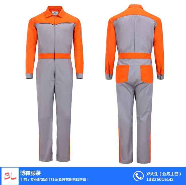 工作服面料挑选心得让上班穿得舒服又耐用  第2张