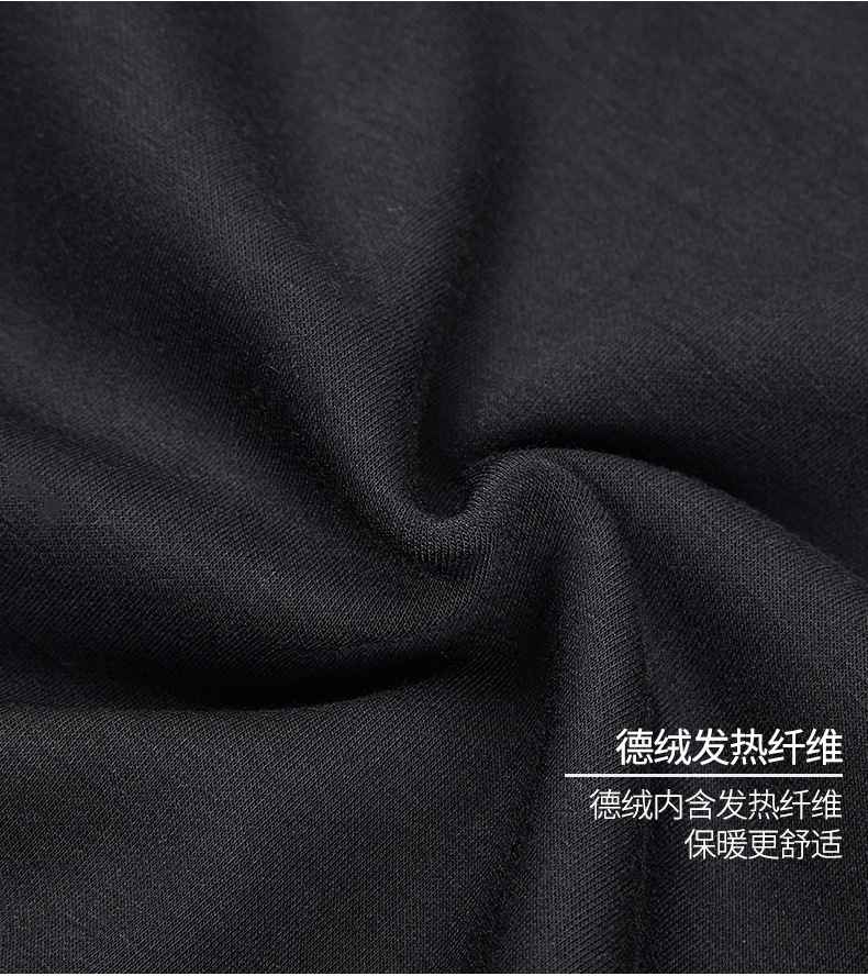 扒一扒火遍全网的德绒到底是个啥 保暖真相让你惊掉下巴  第2张