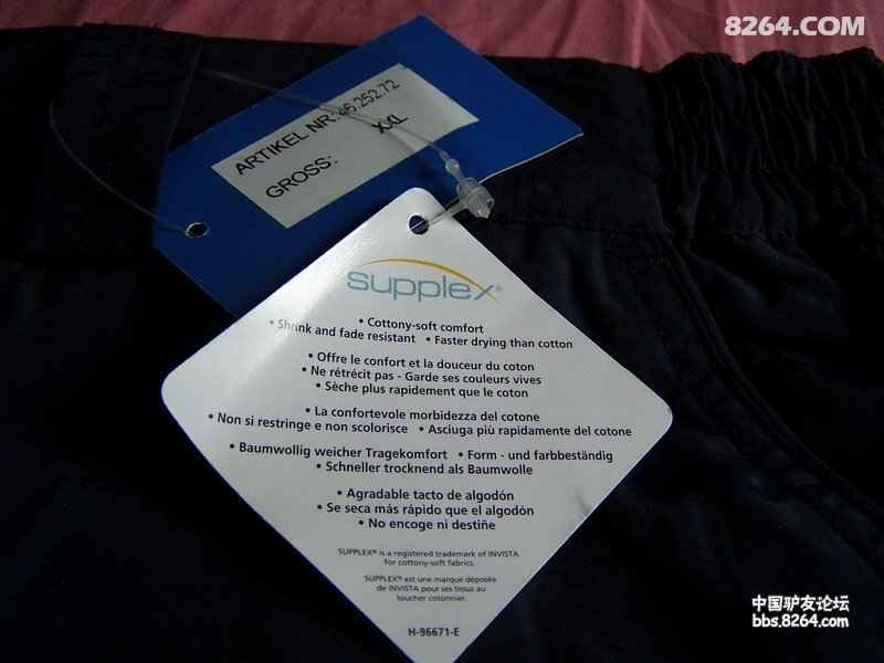 探寻Everest品牌之谜，你可能不知道的多面故事  第2张