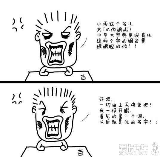 揭秘数字1436：一段跨越爱情、奢华与历史的奇妙旅程