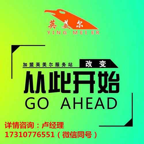 搞明白代理什么品牌好，这下不再靠猜