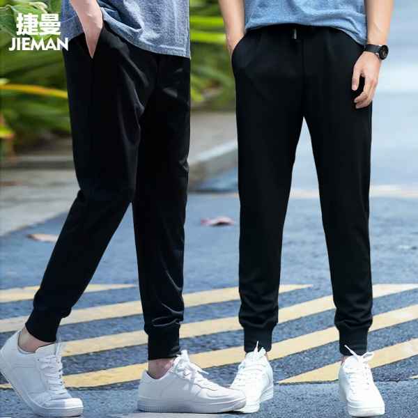 早春穿搭大救星！小皮鞋配这几条裤子简直美到犯规  第2张