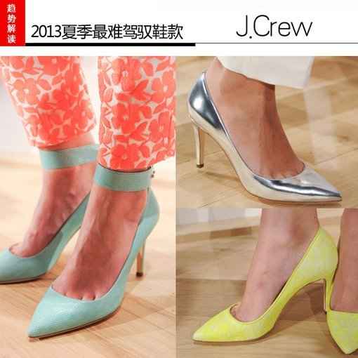 春夏鞋柜大换血 这几种鞋款让你时髦又舒坦  第2张