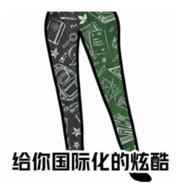 春捂秋冻真靠谱？十多度穿衣指南看这篇就够啦