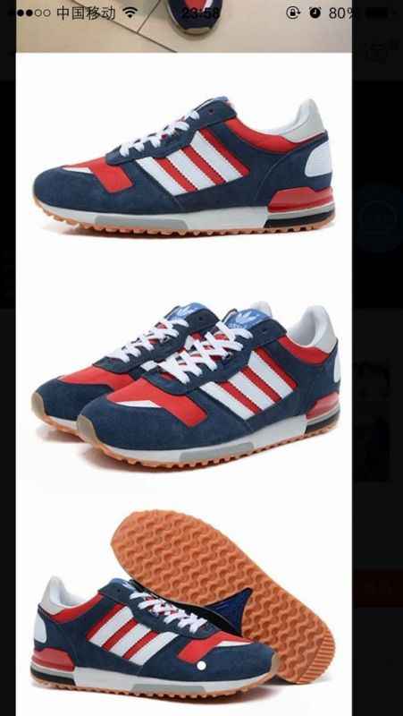 最近流行什么鞋子？这份2026年的潮鞋指南帮你搭配不迷茫  第2张