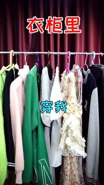 服装整理秘籍告别杂乱衣橱让你生活焕新  第2张