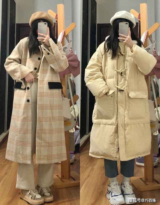 棉服内搭全攻略这样穿暖和有型不臃肿 第2张 棉服内搭全攻略这样穿暖和有型不臃肿 第2张