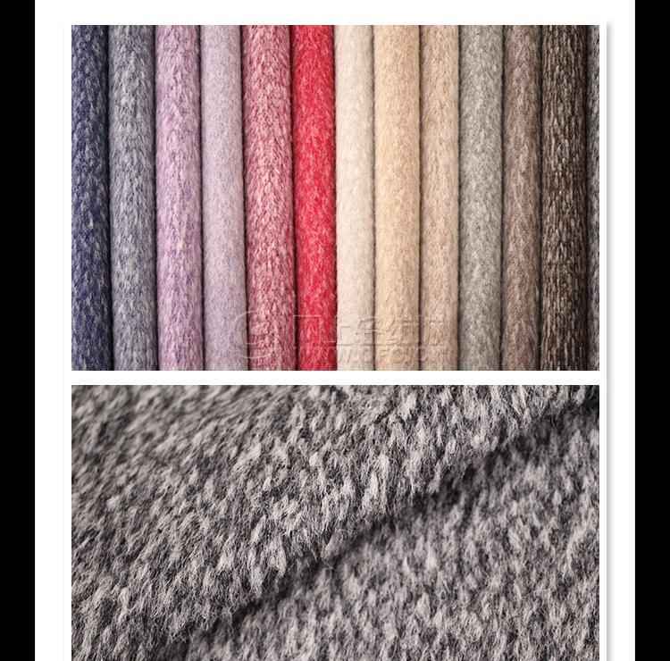 毛呢面料全知道 从选到洗一篇搞定