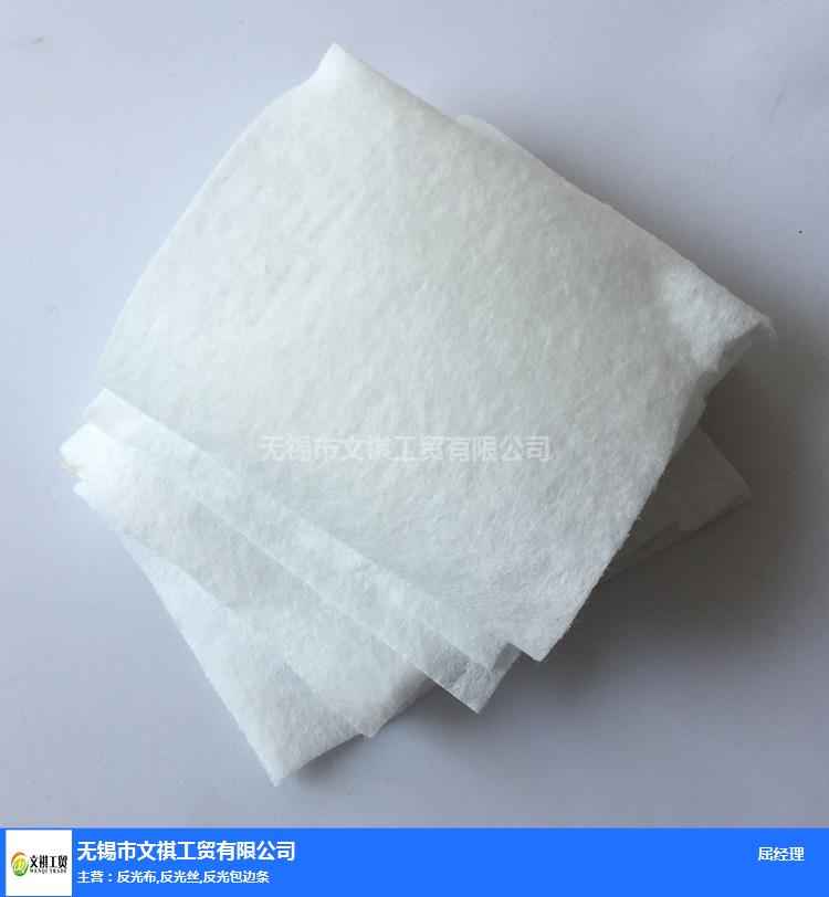 涤纶棉面料全解析优缺点保养选购一篇搞定