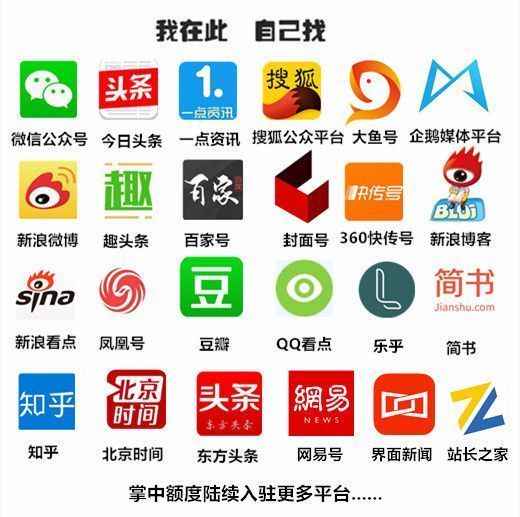 漫步灯海寻百度 蓦然回首见真义