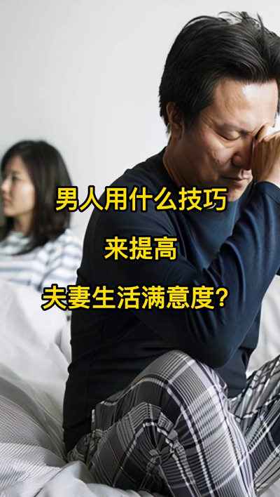 男人整理内容必备工具大公开