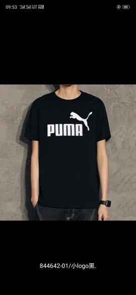 男生选衣服不再犯难 这份品牌指南让你从职场到街头都穿对