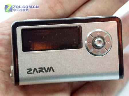 盘点那些叫MP的品牌，音响潮牌稀土公司竟然都叫这个名