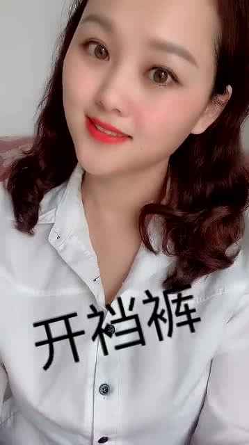 穿搭减龄秘诀让你轻松年轻十岁不是梦